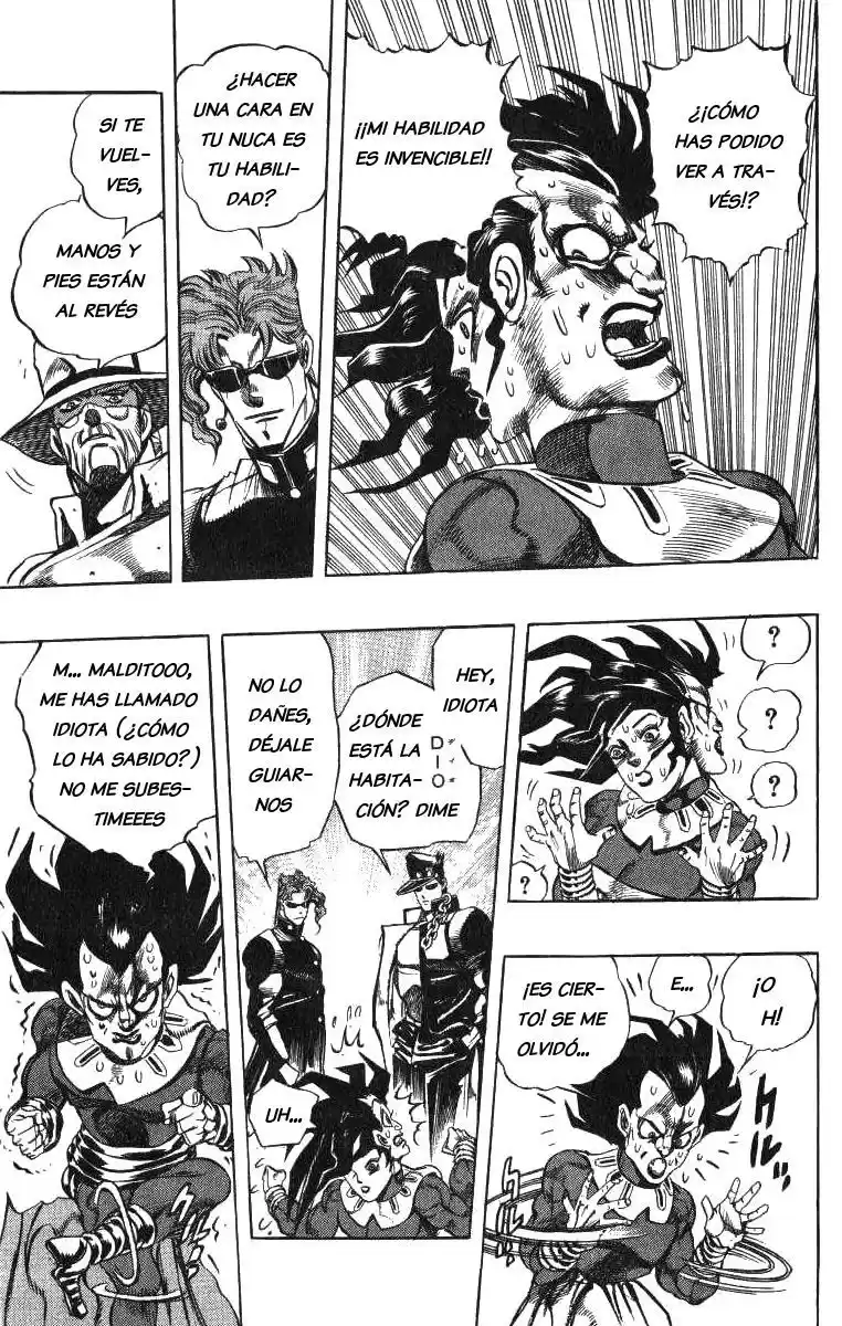 JoJo's Bizarre Adventure Parte 3: Stardust Crusaders Capitulo 134: El Mundo de DIO, Parte 1 página 11