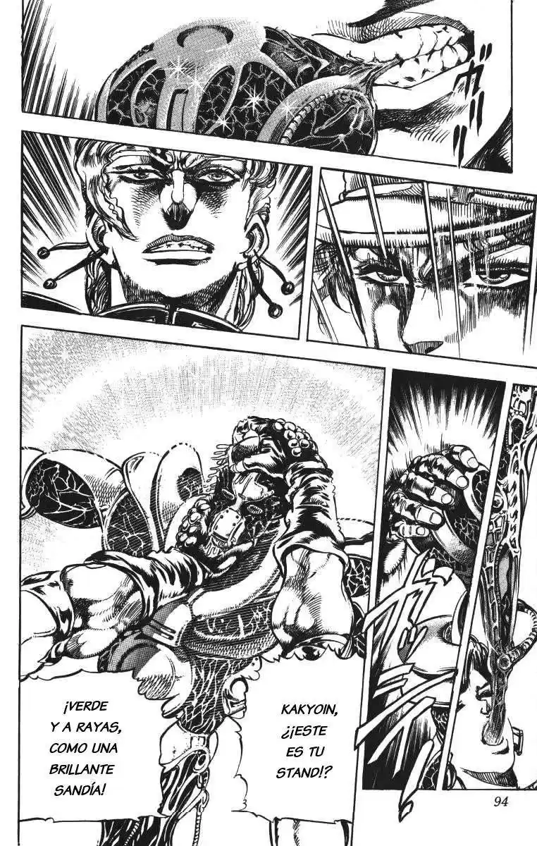 JoJo's Bizarre Adventure Parte 3: Stardust Crusaders Capitulo 6: Noriaki Kakyoin, Parte 2 página 2