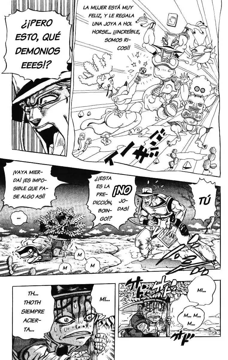 JoJo's Bizarre Adventure Parte 3: Stardust Crusaders Capitulo 104: Hol Horse y Boingo, Parte 1 página 13