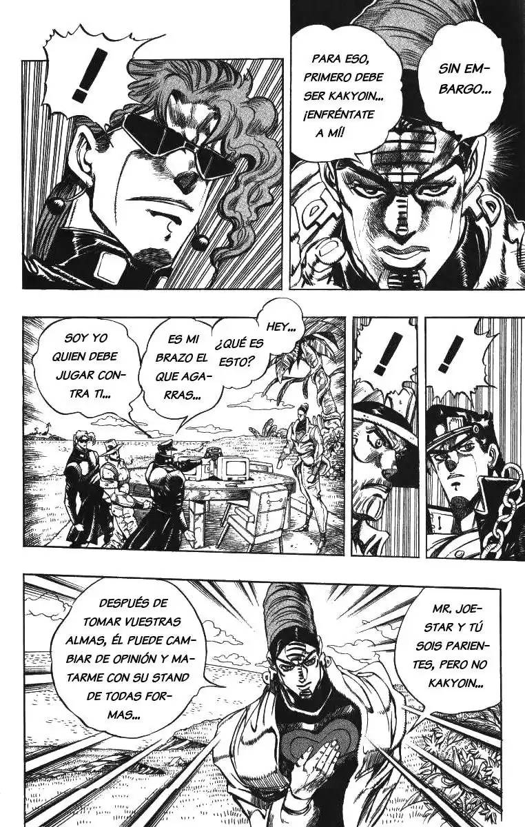 JoJo's Bizarre Adventure Parte 3: Stardust Crusaders Capitulo 117: D'Arby el Jugador, Parte 4 página 4