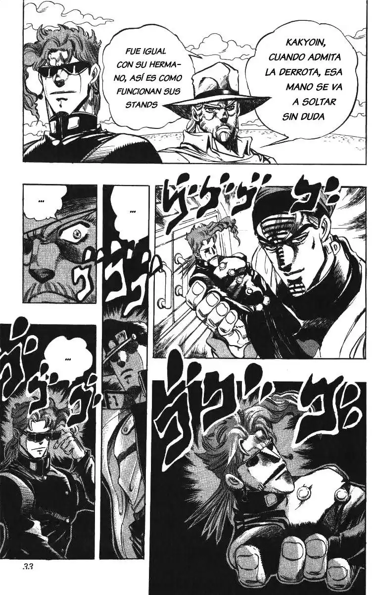 JoJo's Bizarre Adventure Parte 3: Stardust Crusaders Capitulo 117: D'Arby el Jugador, Parte 4 página 7