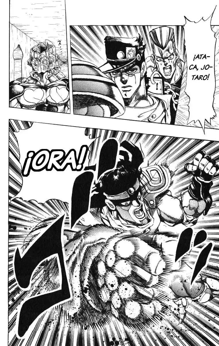 JoJo's Bizarre Adventure Parte 3: Stardust Crusaders Capitulo 115: D'Arby el Jugador, Parte 2 página 10