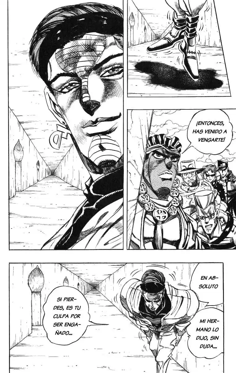 JoJo's Bizarre Adventure Parte 3: Stardust Crusaders Capitulo 115: D'Arby el Jugador, Parte 2 página 2