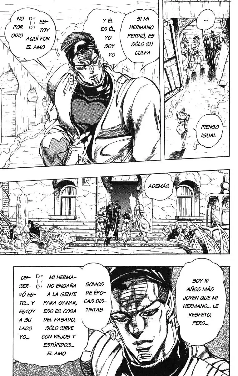 JoJo's Bizarre Adventure Parte 3: Stardust Crusaders Capitulo 115: D'Arby el Jugador, Parte 2 página 3