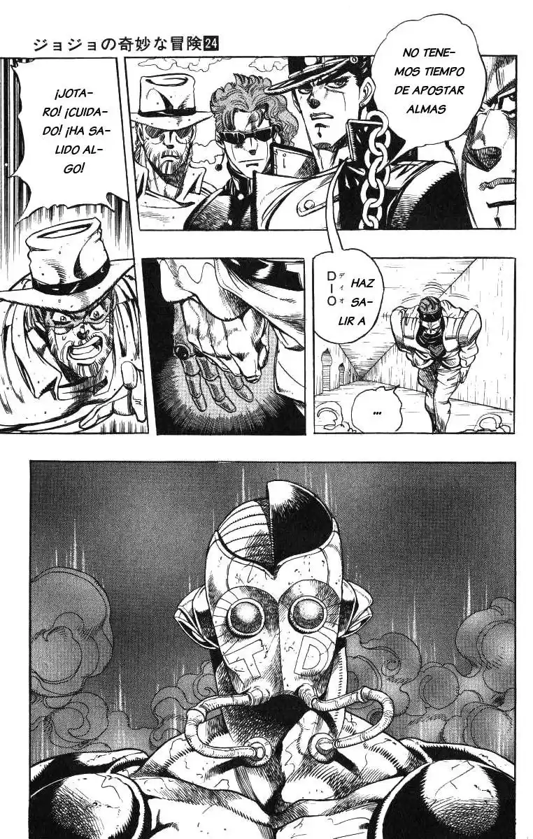 JoJo's Bizarre Adventure Parte 3: Stardust Crusaders Capitulo 115: D'Arby el Jugador, Parte 2 página 5