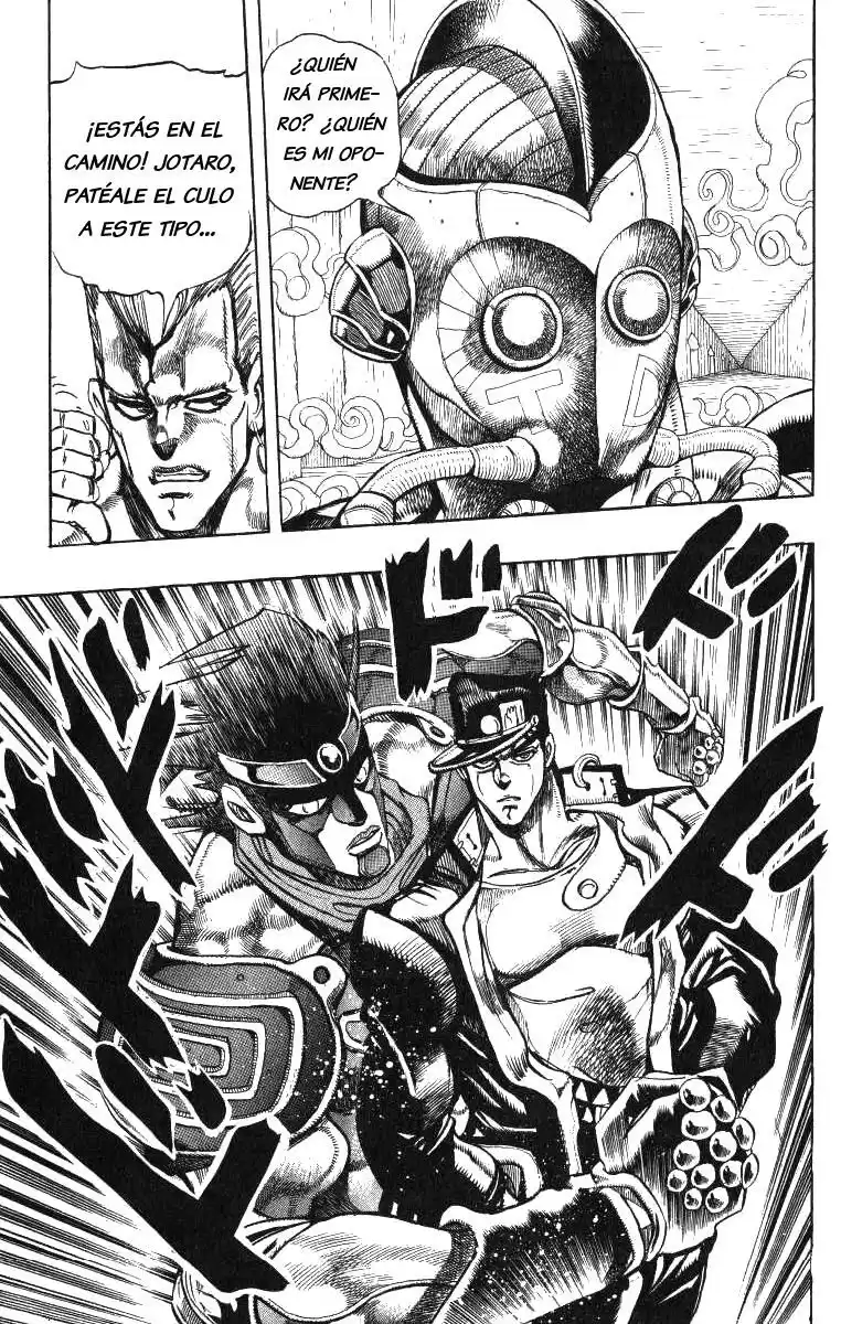 JoJo's Bizarre Adventure Parte 3: Stardust Crusaders Capitulo 115: D'Arby el Jugador, Parte 2 página 7