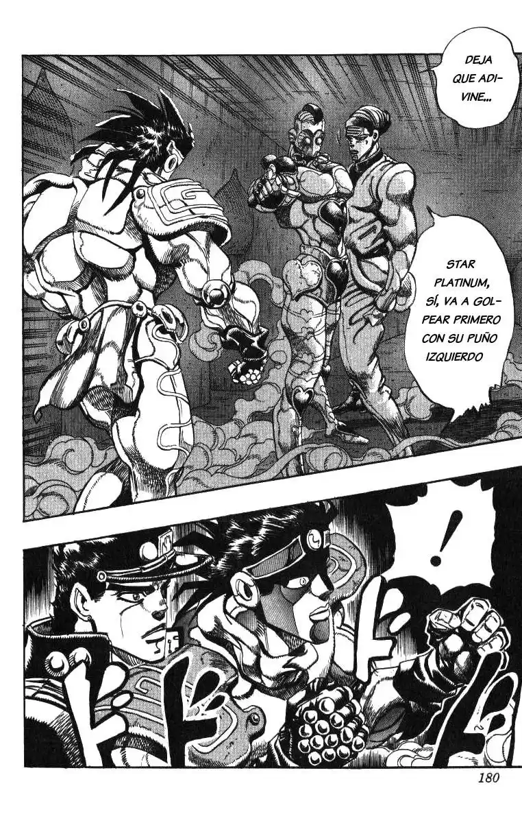 JoJo's Bizarre Adventure Parte 3: Stardust Crusaders Capitulo 115: D'Arby el Jugador, Parte 2 página 8