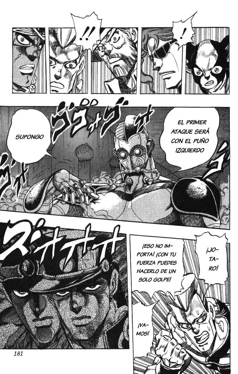 JoJo's Bizarre Adventure Parte 3: Stardust Crusaders Capitulo 115: D'Arby el Jugador, Parte 2 página 9