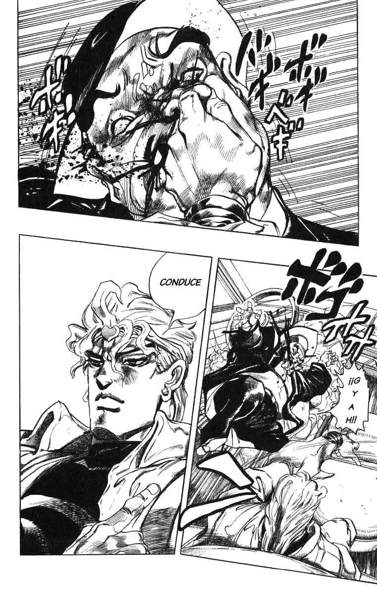 JoJo's Bizarre Adventure Parte 3: Stardust Crusaders Capitulo 138: El Mundo de DIO, Parte 5 página 4