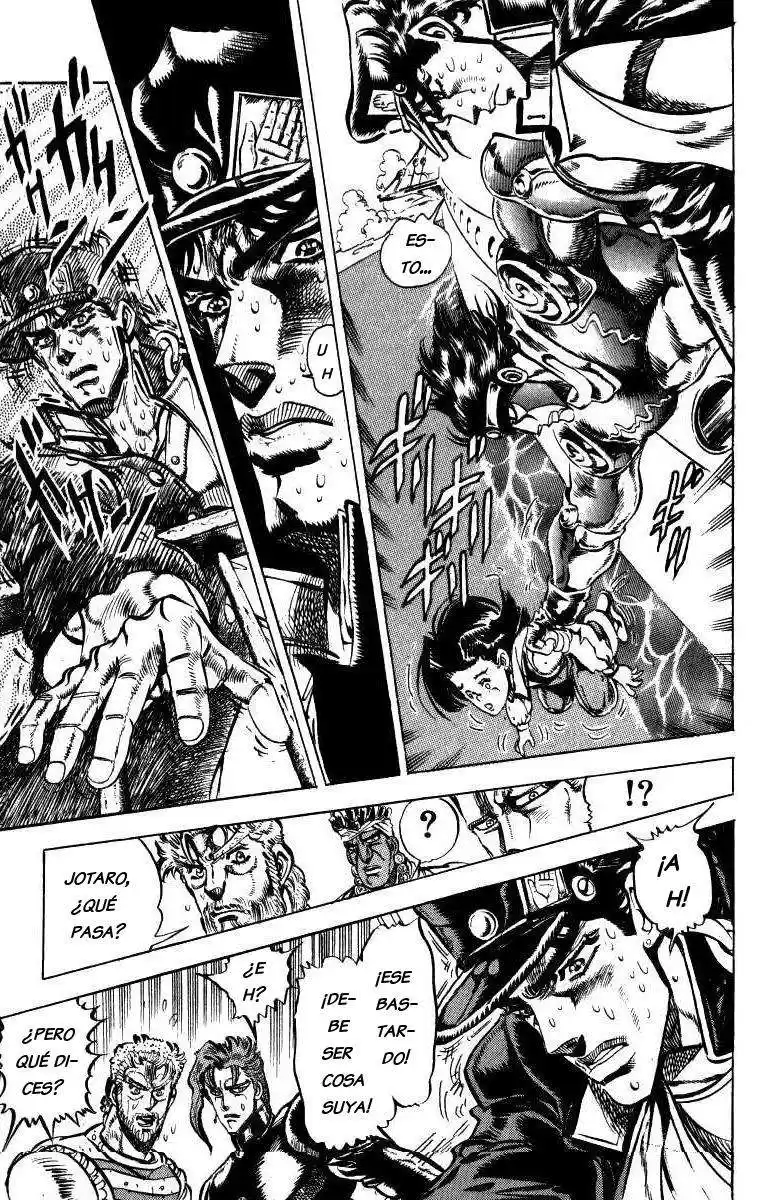 JoJo's Bizarre Adventure Parte 3: Stardust Crusaders Capitulo 16: Dark Blue Moon, Parte 3 página 3