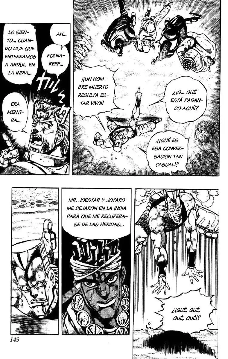 JoJo's Bizarre Adventure Parte 3: Stardust Crusaders Capitulo 66: High Priestess, Parte 1 página 5