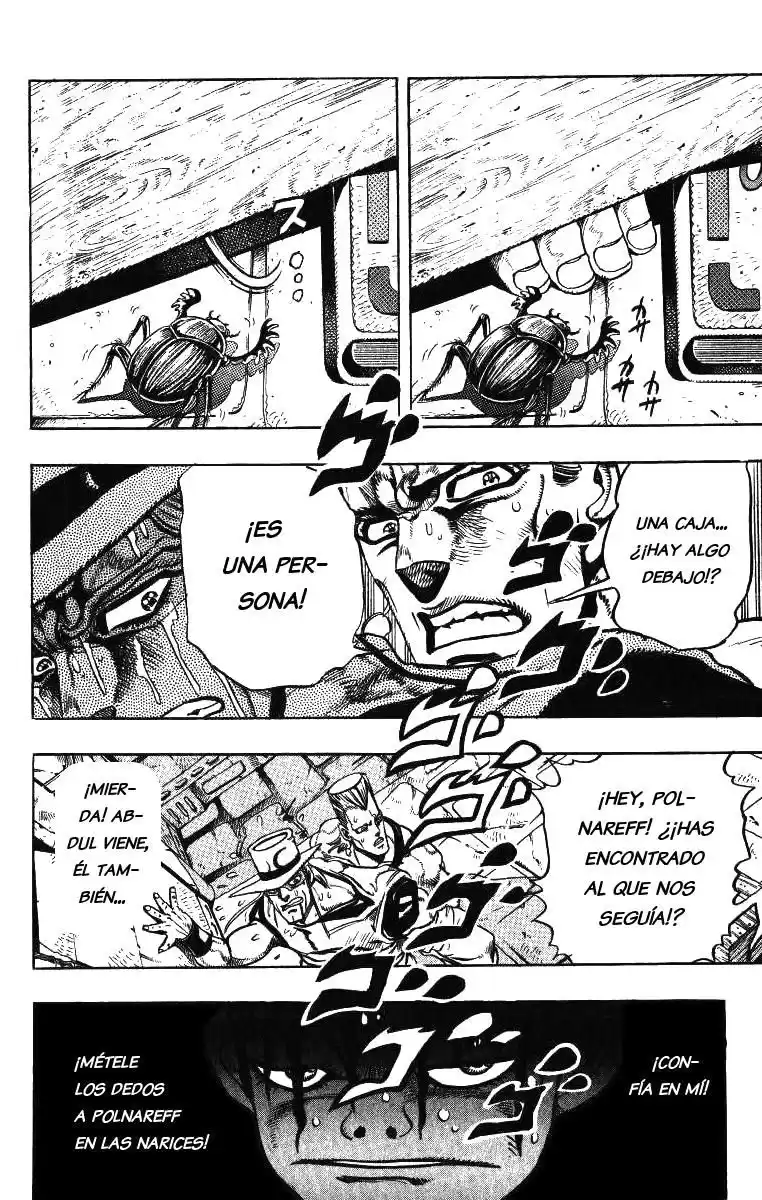 JoJo's Bizarre Adventure Parte 3: Stardust Crusaders Capitulo 105: Hol Horse y Boingo, Parte 2 página 16