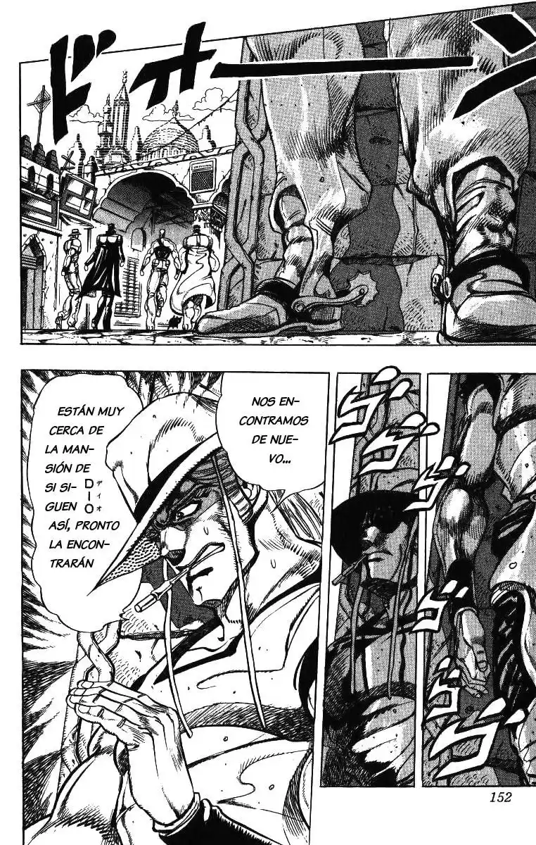 JoJo's Bizarre Adventure Parte 3: Stardust Crusaders Capitulo 105: Hol Horse y Boingo, Parte 2 página 4