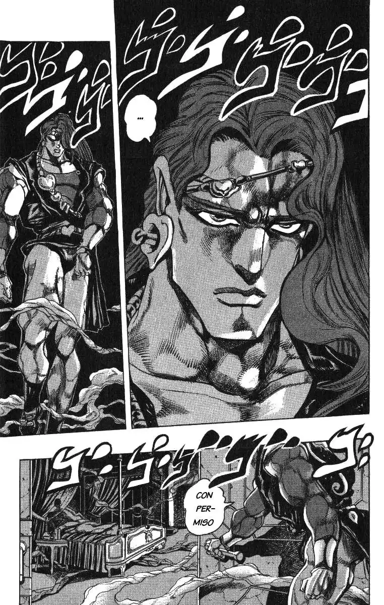 JoJo's Bizarre Adventure Parte 3: Stardust Crusaders Capitulo 125: El Miasma del Vacío, Vanilla Ice, Parte 1 página 6