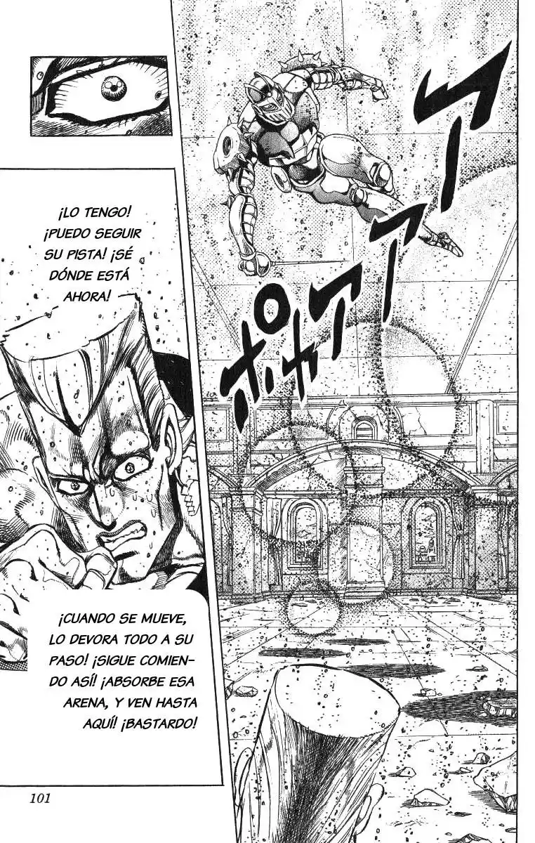 JoJo's Bizarre Adventure Parte 3: Stardust Crusaders Capitulo 129: El Miasma del Vacío, Vanilla Ice, Parte 5 página 17