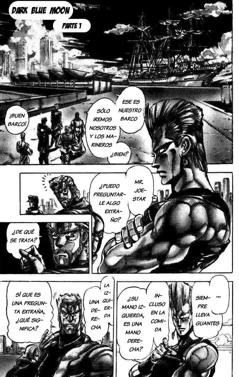 JoJo's Bizarre Adventure Parte 3: Stardust Crusaders Capitulo 14: Dark Blue Moon, Parte 1 página 1