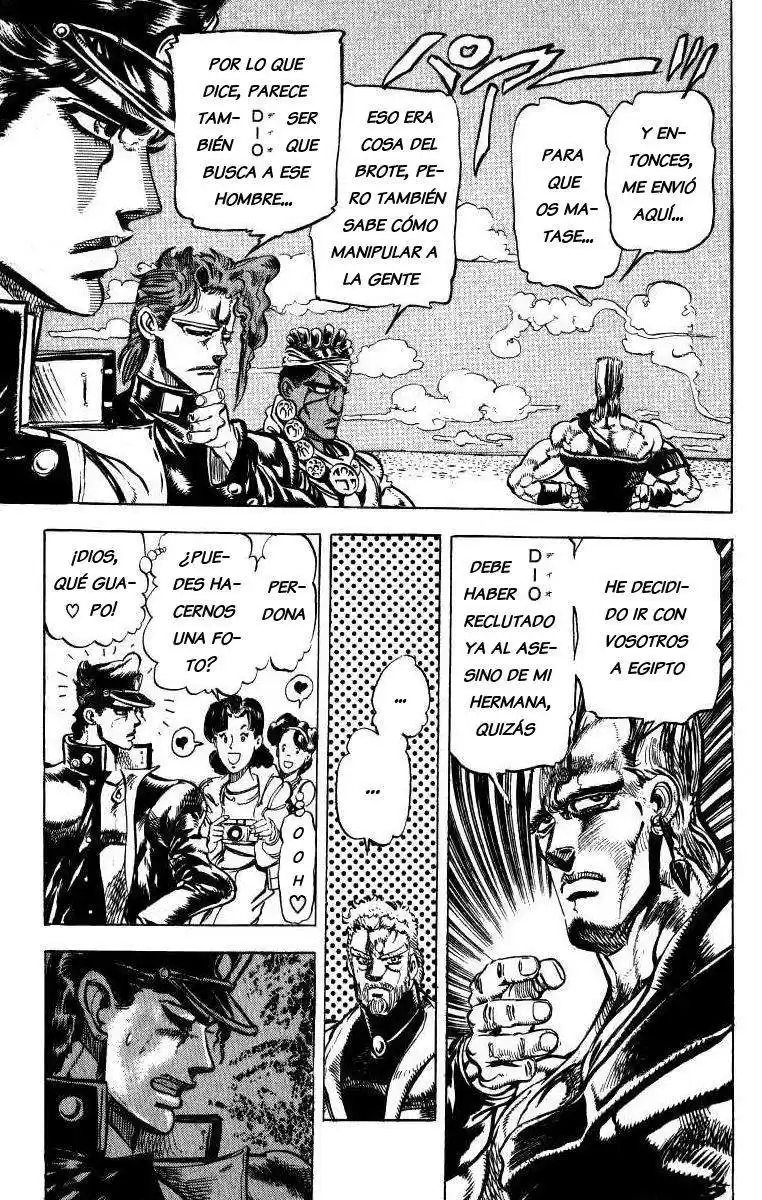 JoJo's Bizarre Adventure Parte 3: Stardust Crusaders Capitulo 14: Dark Blue Moon, Parte 1 página 10