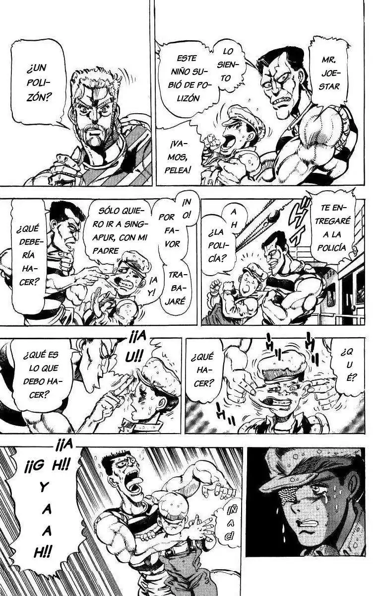 JoJo's Bizarre Adventure Parte 3: Stardust Crusaders Capitulo 14: Dark Blue Moon, Parte 1 página 14