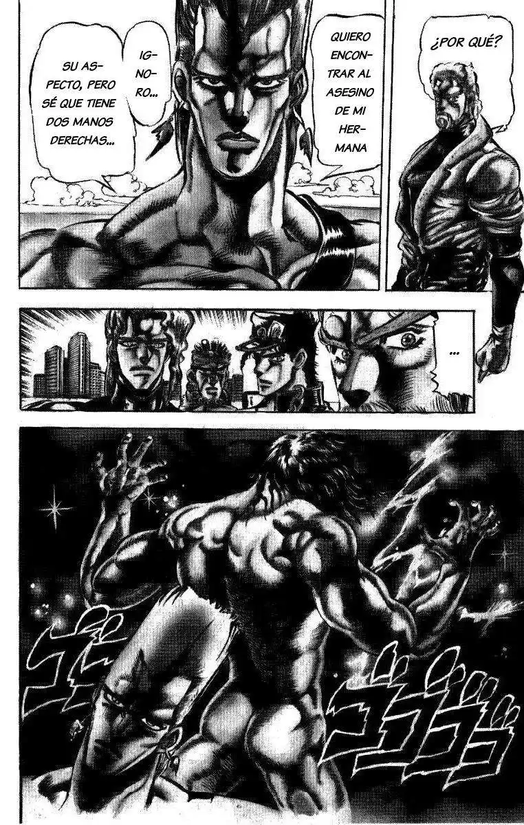 JoJo's Bizarre Adventure Parte 3: Stardust Crusaders Capitulo 14: Dark Blue Moon, Parte 1 página 3