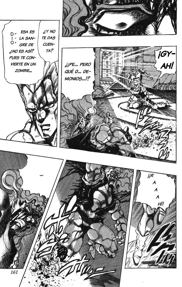 JoJo's Bizarre Adventure Parte 3: Stardust Crusaders Capitulo 132: El Miasma del Vacío, Vanilla Ice, Parte 8 página 13