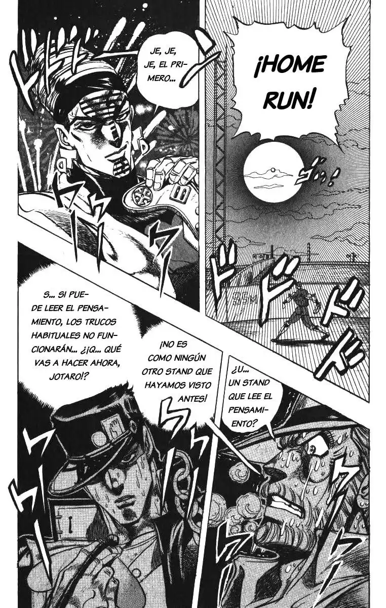 JoJo's Bizarre Adventure Parte 3: Stardust Crusaders Capitulo 122: D'Arby el Jugador, Parte 9 página 21