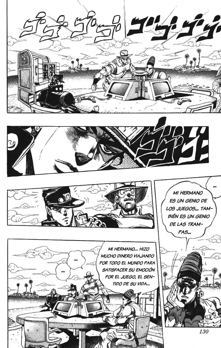 JoJo's Bizarre Adventure Parte 3: Stardust Crusaders Capitulo 122: D'Arby el Jugador, Parte 9 página 4