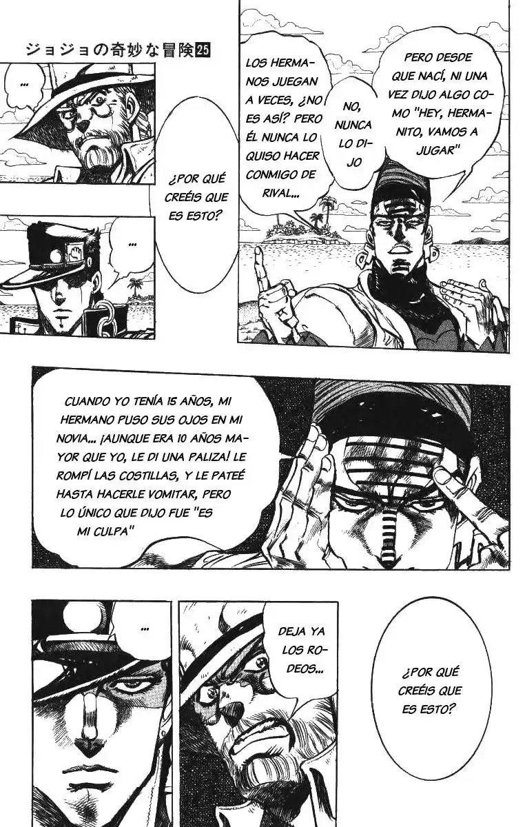 JoJo's Bizarre Adventure Parte 3: Stardust Crusaders Capitulo 122: D'Arby el Jugador, Parte 9 página 5