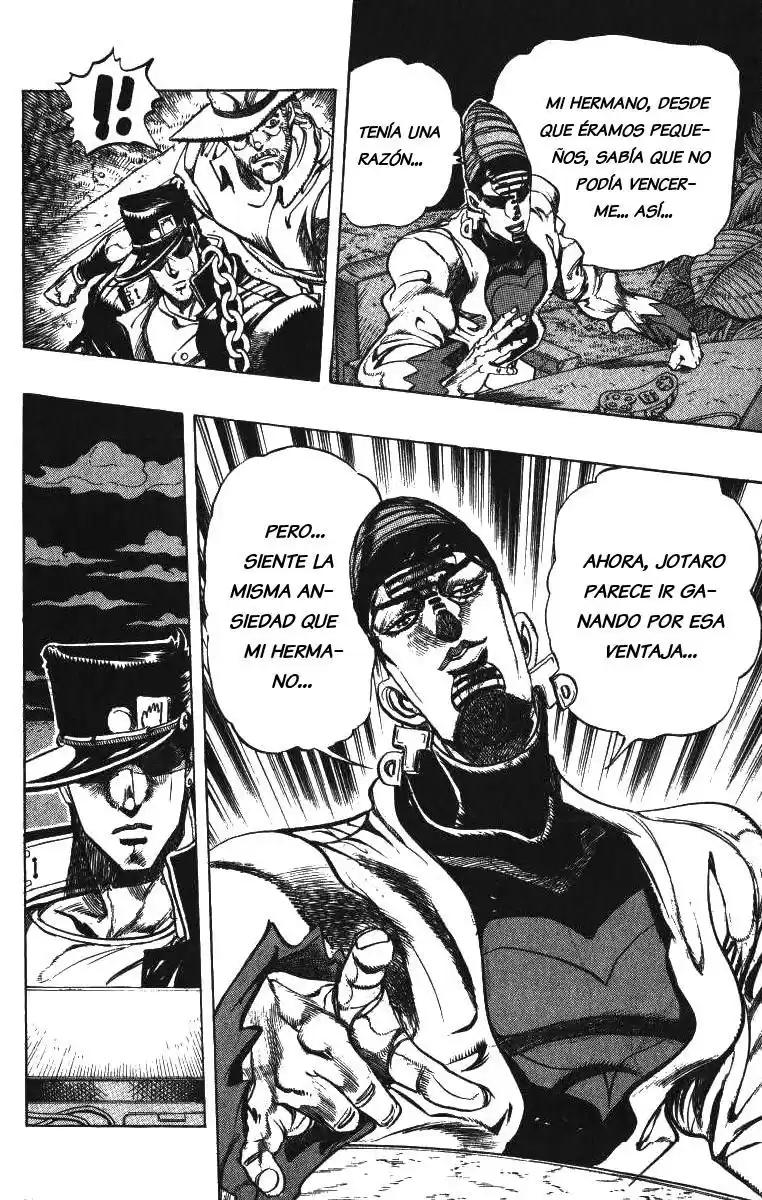 JoJo's Bizarre Adventure Parte 3: Stardust Crusaders Capitulo 122: D'Arby el Jugador, Parte 9 página 6