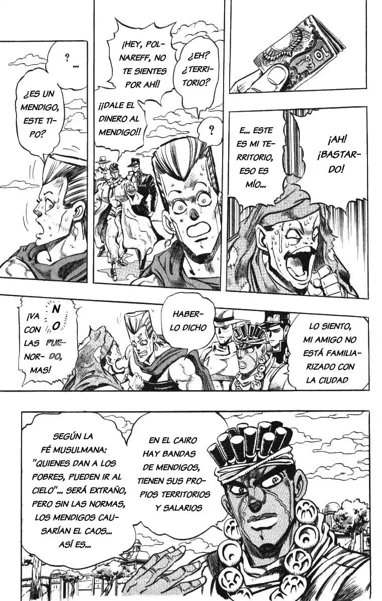 JoJo's Bizarre Adventure Parte 3: Stardust Crusaders Capitulo 109: El Guardián del Infierno, Pet Shop, Parte 1 página 5