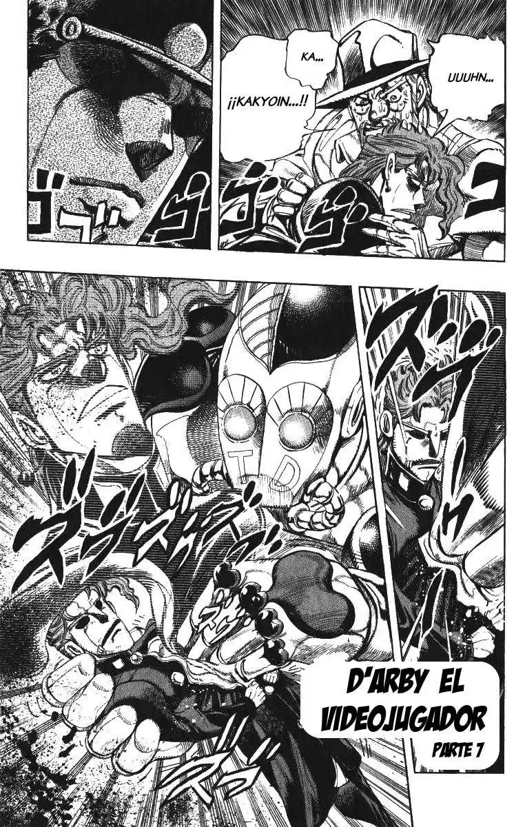 JoJo's Bizarre Adventure Parte 3: Stardust Crusaders Capitulo 120: D'Arby el Jugador, Parte 7 página 1