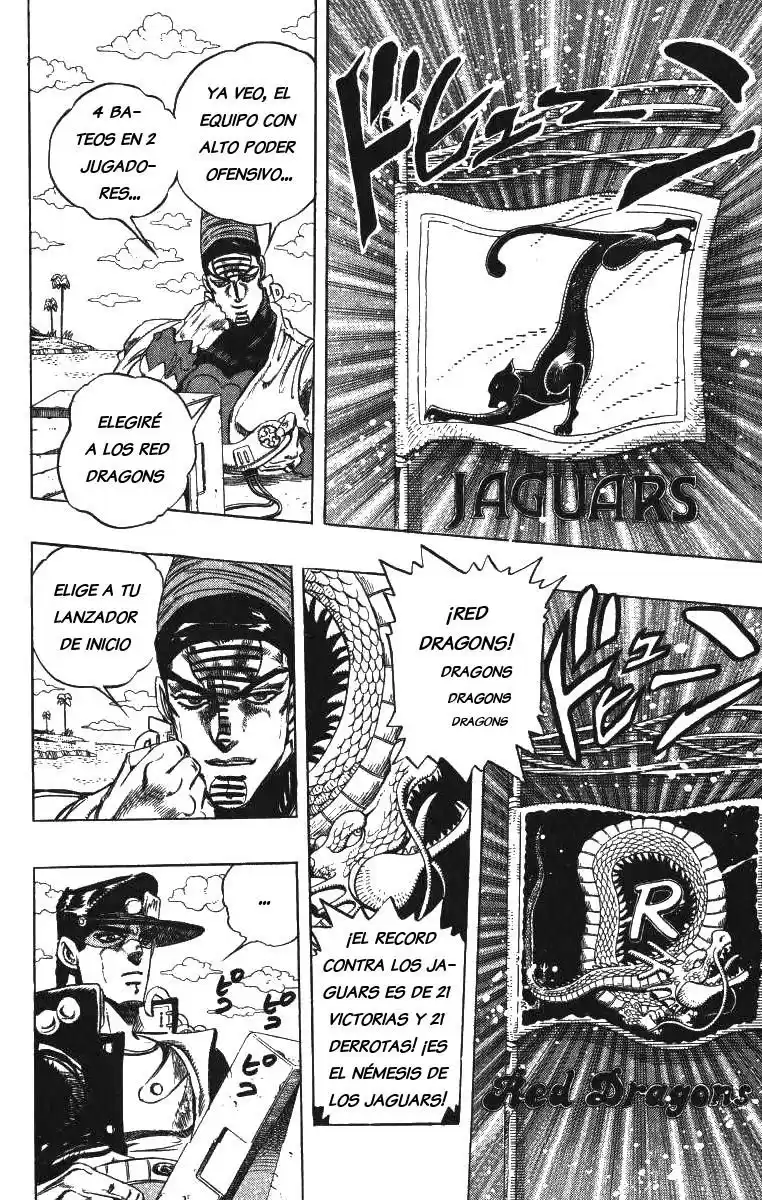 JoJo's Bizarre Adventure Parte 3: Stardust Crusaders Capitulo 120: D'Arby el Jugador, Parte 7 página 10