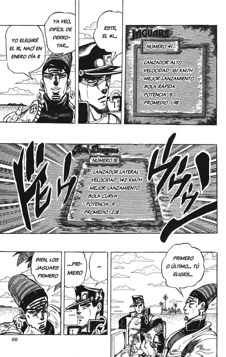 JoJo's Bizarre Adventure Parte 3: Stardust Crusaders Capitulo 120: D'Arby el Jugador, Parte 7 página 11