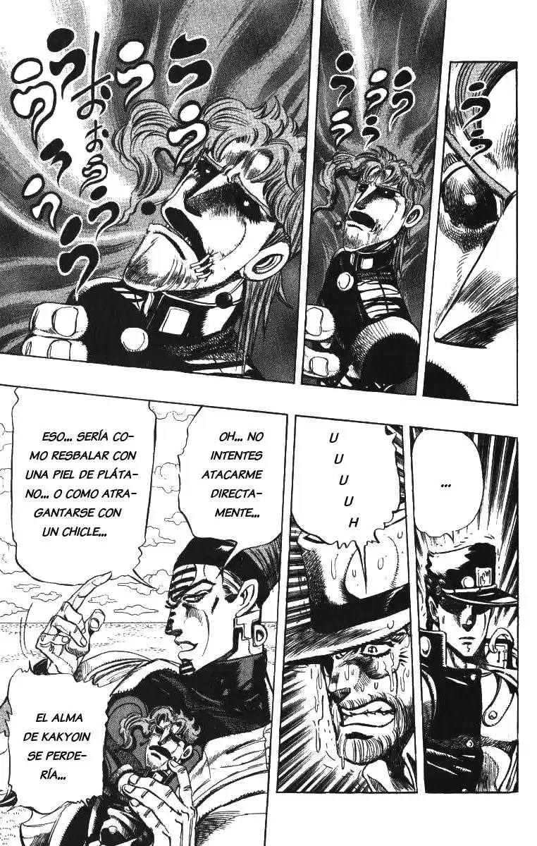 JoJo's Bizarre Adventure Parte 3: Stardust Crusaders Capitulo 120: D'Arby el Jugador, Parte 7 página 3