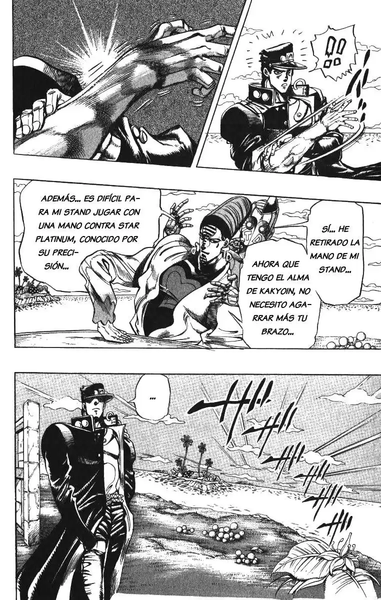 JoJo's Bizarre Adventure Parte 3: Stardust Crusaders Capitulo 120: D'Arby el Jugador, Parte 7 página 4