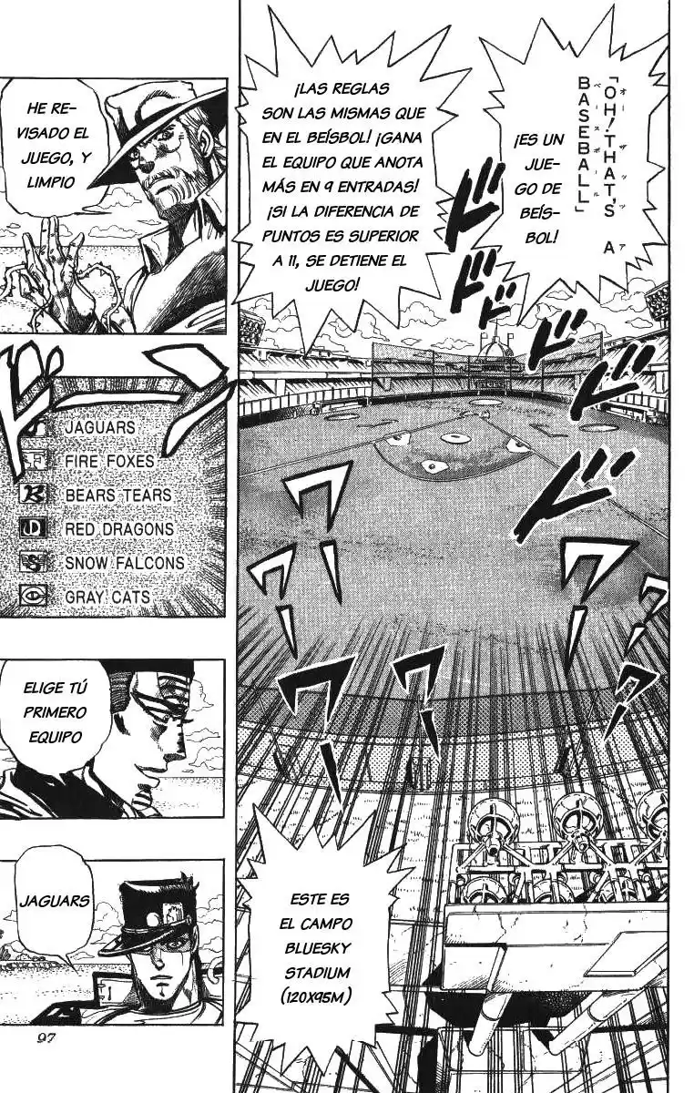 JoJo's Bizarre Adventure Parte 3: Stardust Crusaders Capitulo 120: D'Arby el Jugador, Parte 7 página 9