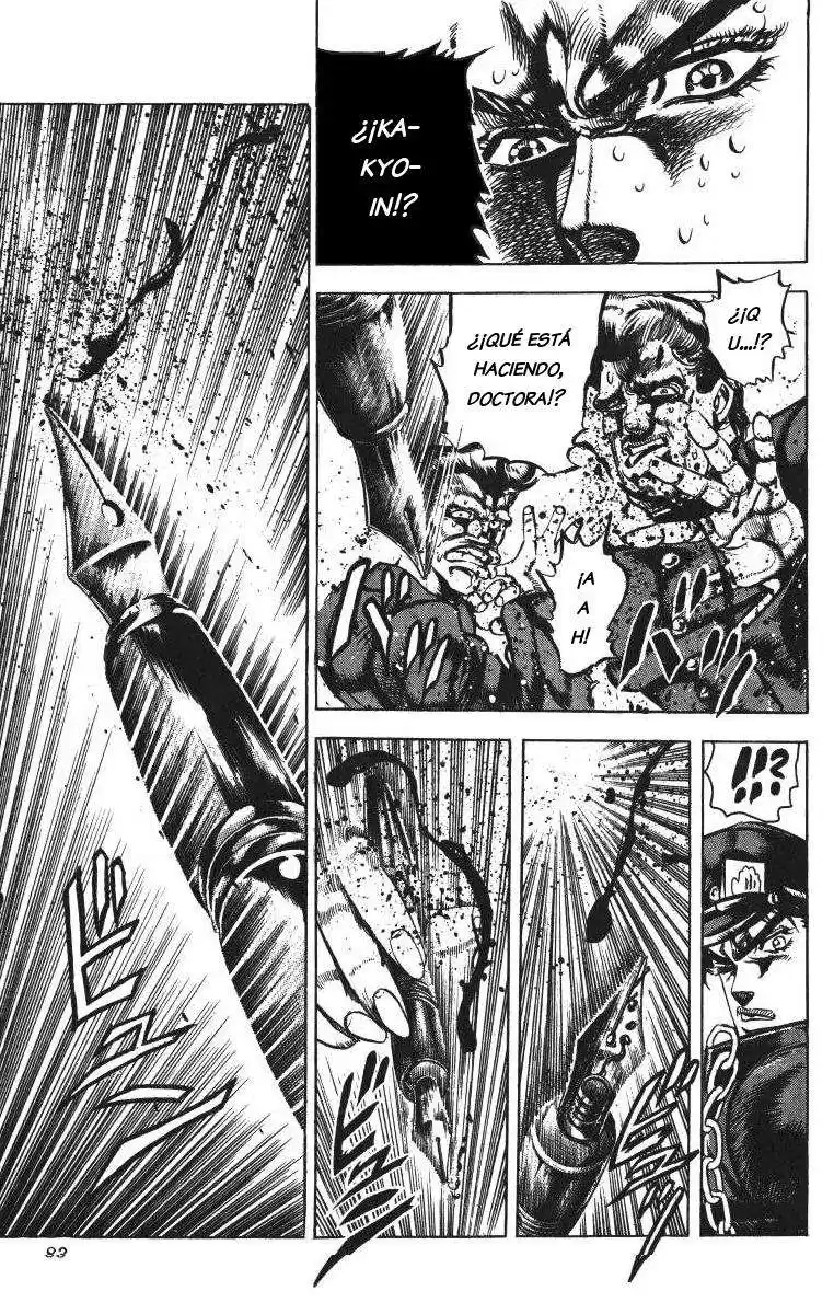 JoJo's Bizarre Adventure Parte 3: Stardust Crusaders Capitulo 5: Noriaki Kakyoin, Parte 1 página 11