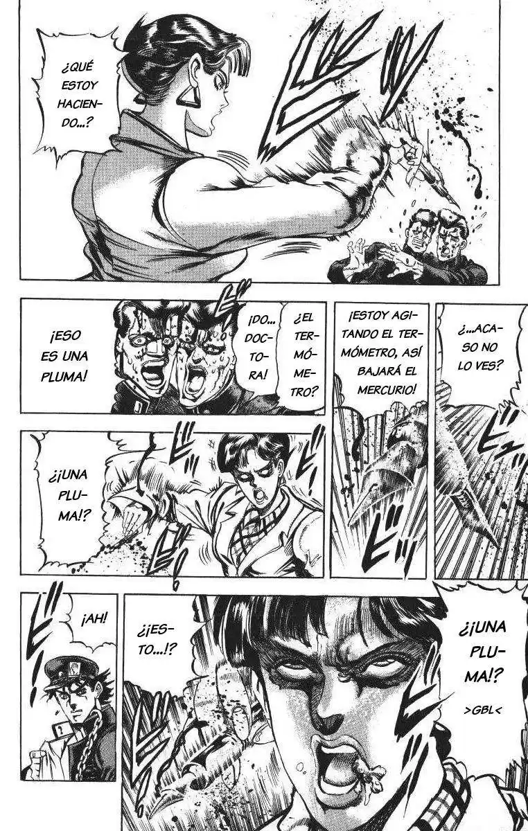 JoJo's Bizarre Adventure Parte 3: Stardust Crusaders Capitulo 5: Noriaki Kakyoin, Parte 1 página 12