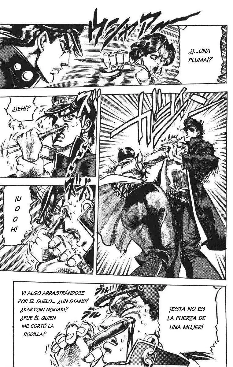 JoJo's Bizarre Adventure Parte 3: Stardust Crusaders Capitulo 5: Noriaki Kakyoin, Parte 1 página 15