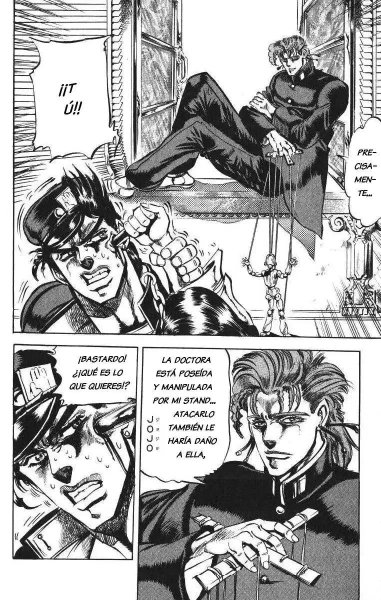 JoJo's Bizarre Adventure Parte 3: Stardust Crusaders Capitulo 5: Noriaki Kakyoin, Parte 1 página 16