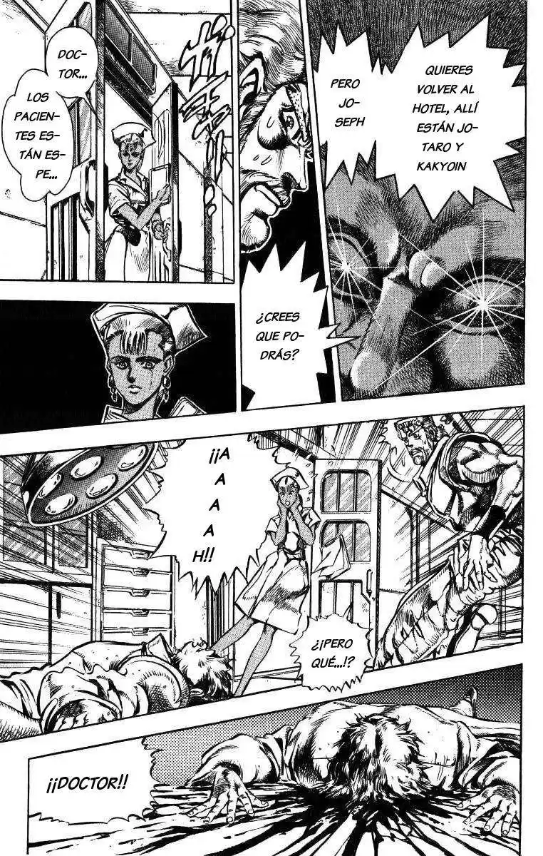 JoJo's Bizarre Adventure Parte 3: Stardust Crusaders Capitulo 35: Empress, Parte 3 página 3