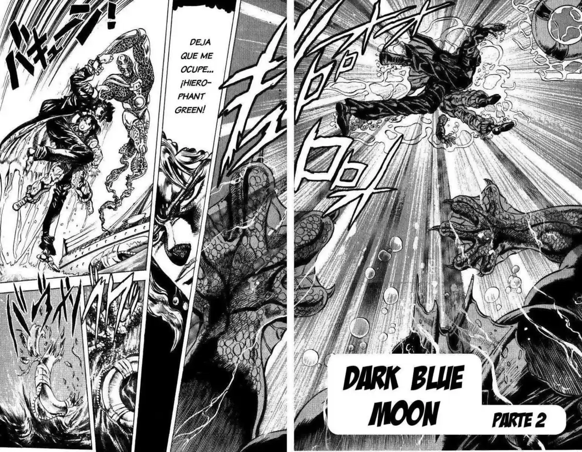 JoJo's Bizarre Adventure Parte 3: Stardust Crusaders Capitulo 15: Dark Blue Moon, Parte 2 página 2