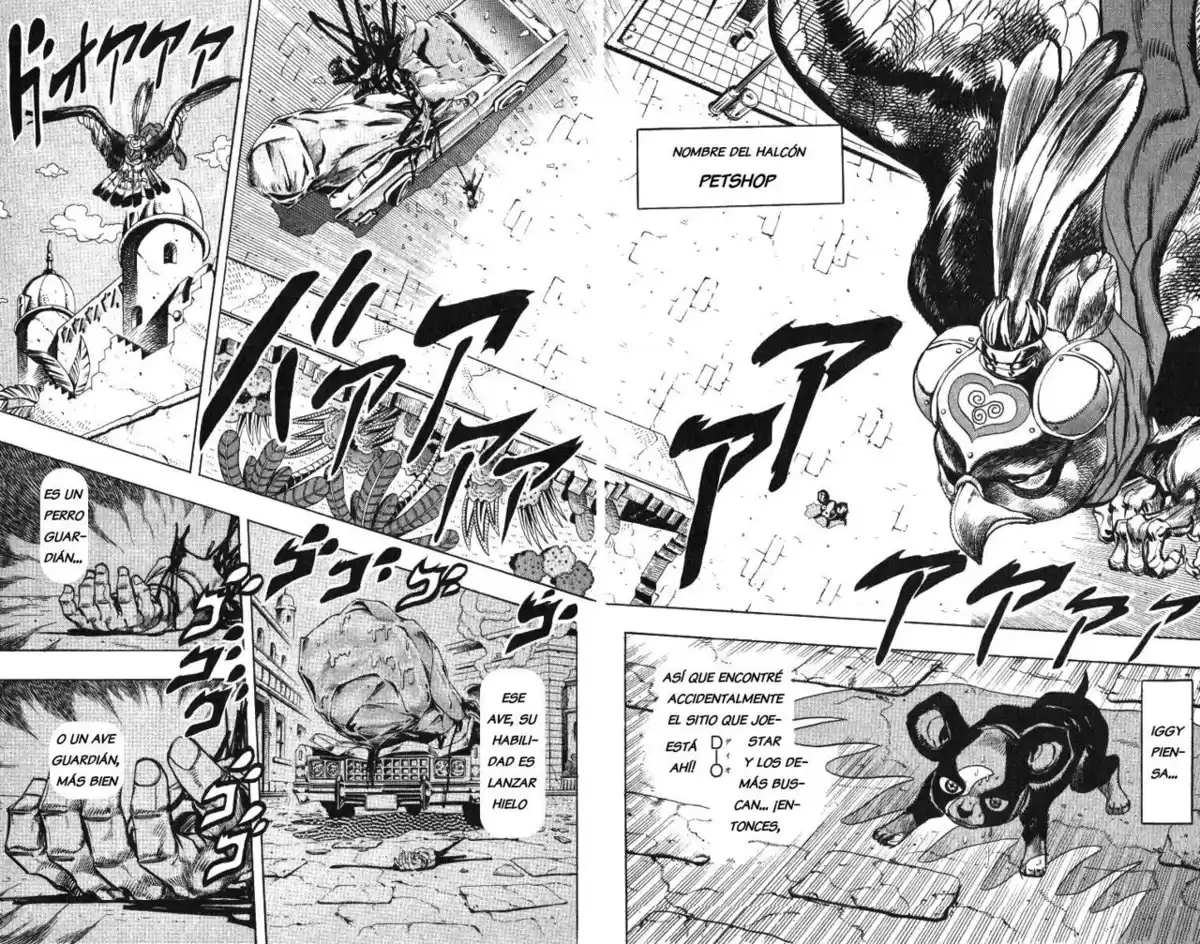 JoJo's Bizarre Adventure Parte 3: Stardust Crusaders Capitulo 110: El Guardián del Infierno, Pet Shop, Parte 2 página 2