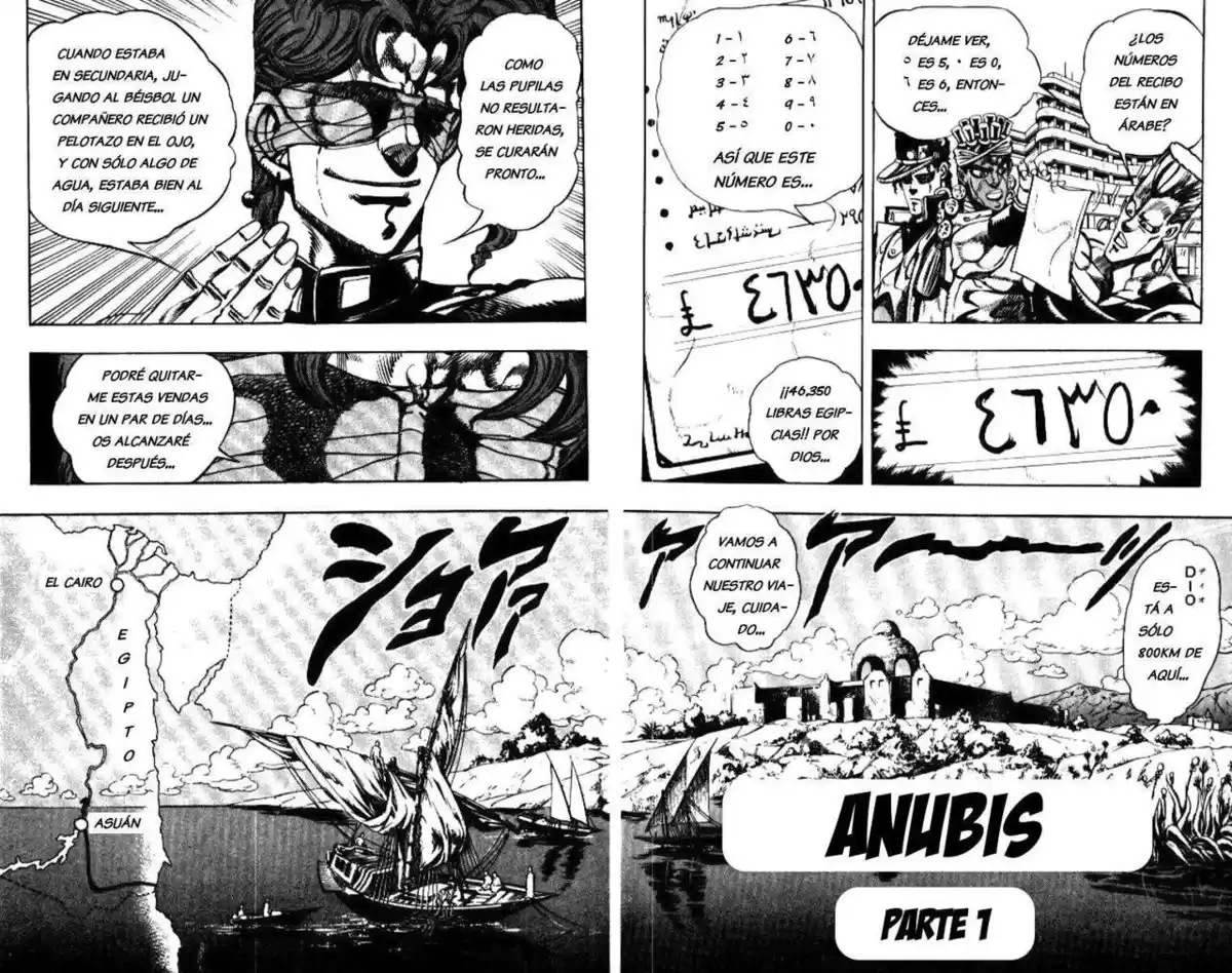 JoJo's Bizarre Adventure Parte 3: Stardust Crusaders Capitulo 80: Anubis, Parte 1 página 1