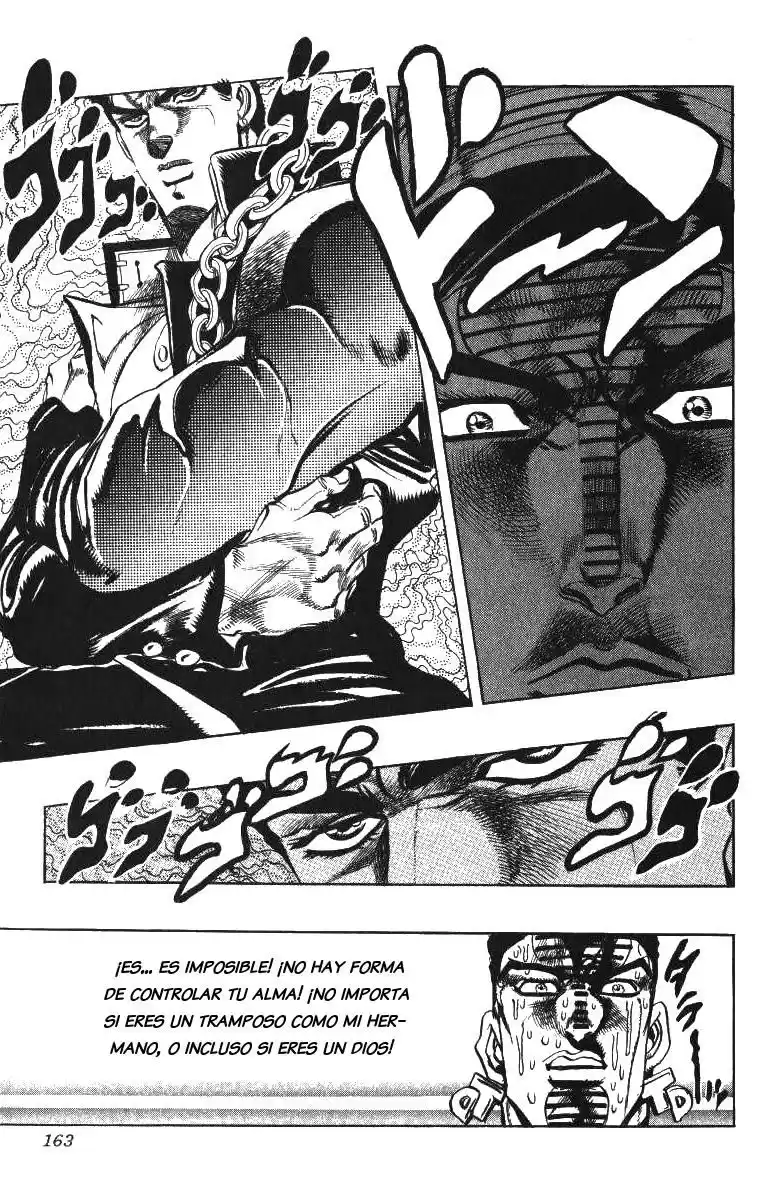 JoJo's Bizarre Adventure Parte 3: Stardust Crusaders Capitulo 123: D'Arby el Jugador, Parte 10 página 14