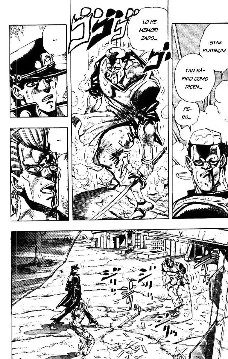 JoJo's Bizarre Adventure Parte 3: Stardust Crusaders Capitulo 83: Anubis, Parte 4 página 12