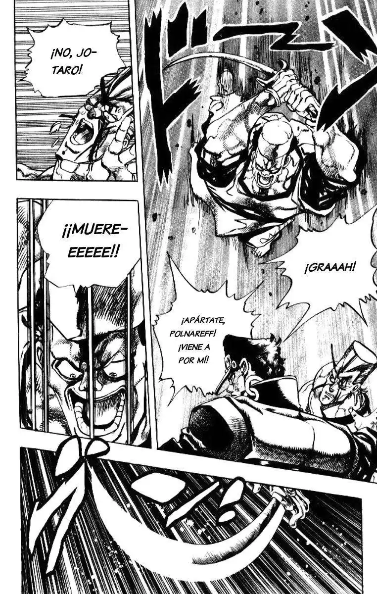 JoJo's Bizarre Adventure Parte 3: Stardust Crusaders Capitulo 83: Anubis, Parte 4 página 14