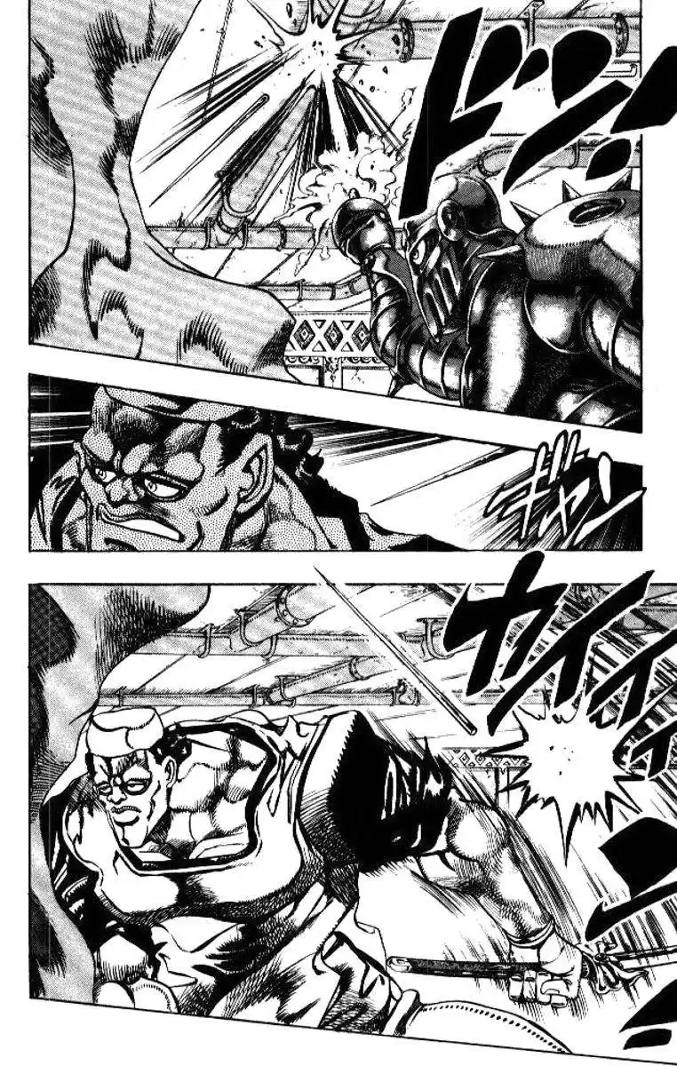 JoJo's Bizarre Adventure Parte 3: Stardust Crusaders Capitulo 83: Anubis, Parte 4 página 8