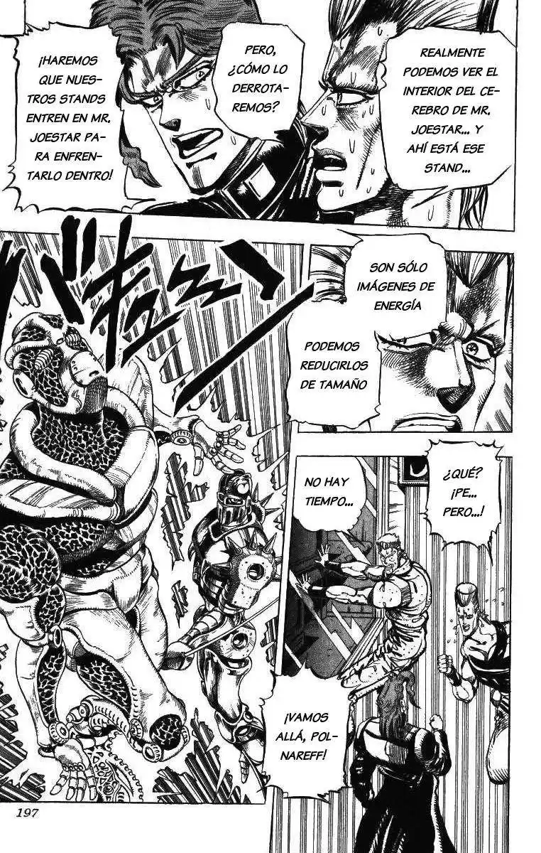 JoJo's Bizarre Adventure Parte 3: Stardust Crusaders Capitulo 49: Lovers, Parte 3 página 13