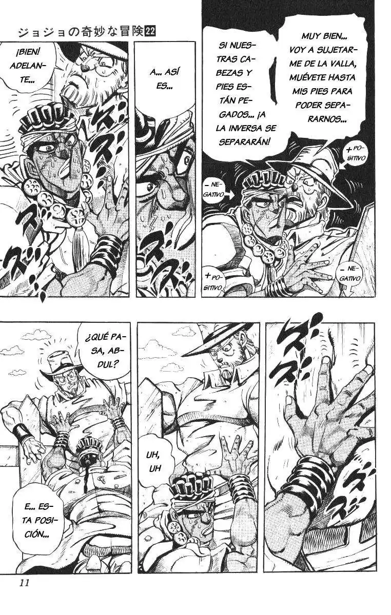 JoJo's Bizarre Adventure Parte 3: Stardust Crusaders Capitulo 89: "Bastet" Mariah, Parte 4 página 5