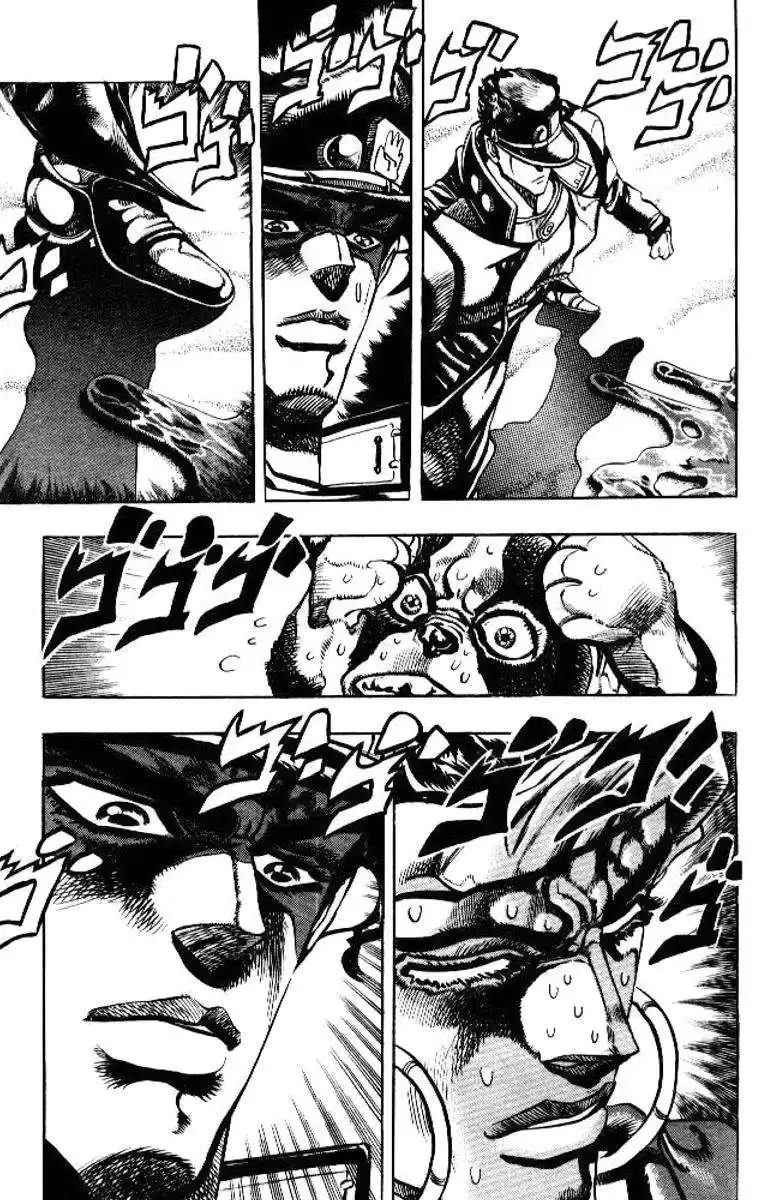 JoJo's Bizarre Adventure Parte 3: Stardust Crusaders Capitulo 75: "The Fool" Iggy y "Geb" N'Doul, Parte 6 página 3